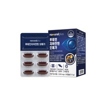 내츄럴플러스 비타민 미네랄 6종 루테인 지아잔틴 오메가 1050mg 3박스 30캡슐 눈건강 EPA DHA, 1박스, 31.5g