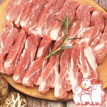 삼형제고기 등심덧살 한돈 300g 가브리살 돼지고기특수부위 캠핑 바베큐고기, 구이용 (6mm ~ 10mm 두께)
