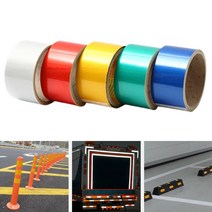 야간운행 화물차 안전표시용 반사테이프 라이딩 반사지 교통안전표지, 반사테이프 노랑