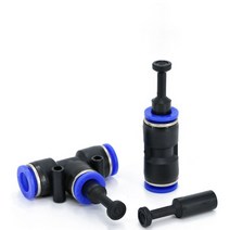 호스어댑터 공압 블랭킹 파이프 엔드 컵 플러그 에어 호스 튜브 푸시 핏 커넥터 플라스틱 pp4 pp6 pp8 pp10 4mm 6mm 8 10 12 5 개/몫, [05] 12mm-5pcs