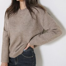 헤이올리 베이직 라운드넥 풀오버 니트
