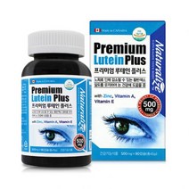 네츄럴 캐나다 프리미엄 루테인 500mgx90캡슐, 1개