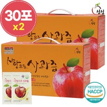 [주말특가] 사랑으로 사과즙 30포+30포 총 60포, 단품, 단품