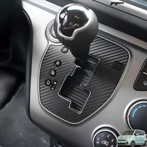 (골져스) 더뉴레이 기어 카본 스티커 DIY 필름 자동차 보호 랩핑 시트지 실내 패널 마스크 인테리어 차량 튜닝 꾸미기 악세사리 용품, 헤어라인실버(유광)