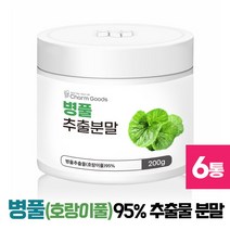 병풀 추출물 95% 호랑이풀 분말 가루, 6개, 200g 스푼증정