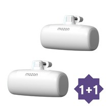 1+1 모즈온 일체형 미니 거치 5000mAH 보조배터리, 화이트, 8핀+8핀