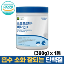 단백질분말 PS저분자 효소분해 유청단백질 비타민D 초유프로틴 소화 잘되는 성장기 단백질, 1통, 390g