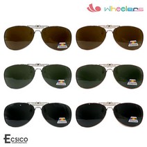 STNY_(휠러스)클립 플립형 편광 선글라스_CLM009 남자썬 그라스 썬 렌즈 형 낚시용 용안경