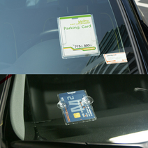 주차증 하이패스 카드 거치 아파트 자동차 차량 출입 흡착 홀더 케이스 부착 꽂이 삽입, 흡착형 2373
