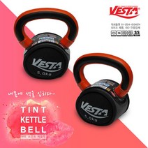 소프트 안전케틀벨(5kg 베스타), 단품