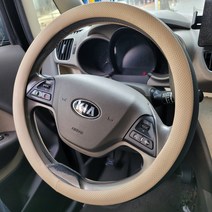 차차차 디스커버리 투톤 순정형 핸들커버 랜드로버 프리랜더, 핸들커버_원형_타공_투톤_코튼베이지_블랙