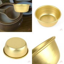 유디씨티 막걸리잔 중 동동주잔 술잔 양은잔