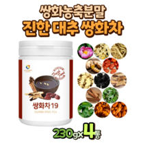 대추 쌍화 농축 분말 가루 차 230g x 4통