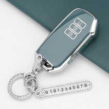 유투카 기아 스마트 키케이스 TPU 키홀더, TK-02, 실버_그레이블루