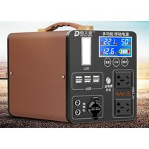 캠핑파워뱅크 노지캠핑배터리 태양광 인산철 배터리 대용량 차박 캠핑용, 1600W(166만형) 퓨어 사인파