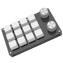 2개의 손잡이로 프로그래밍 가능한 한 손 미니 12키 키보드 DIY 유선 사용자 정의 단축키 컴퓨터 PC 그리기용 USB, 75.5x130.6mm, ABS 아크릴 금속, 하얀색