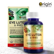 오리진 눈건강루테인 루테인영양제 눈핏줄 500mgx60캡슐 2개월분, 상세페이지 참조, 상세페이지 참조