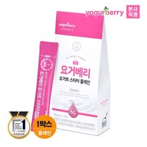 휴럼 요거베리 플레인 요거트 스타터 1박스 2g x 10포, 20g, 1개