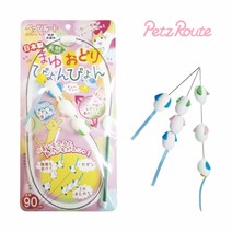 바보사랑 펫츠루트 낚시대 장난감 천연실크 붕붕와이어 낚시대.스토어봄, 상세설명 참조