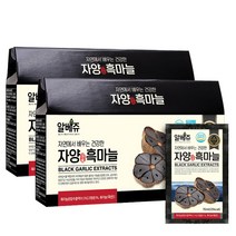 알베쥬 자양 흑마늘즙 30포, 70ml, 60포, 2개