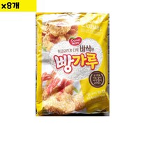 식자재 식재료 도매) 빵가루(동원 1Kg) x8개 land0765*628117992IT, 1, 본상품선택
