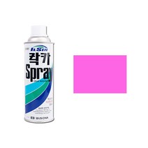 스프레이락카 420ml 분홍색(337) 1개