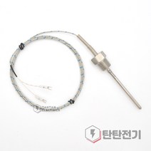 TC-N 1/2 PT 볼트 타입 K 열전대 100mm 리드선 2m SUS304 써모커플 CA 2선 니플 와이어 온도센서, 1개