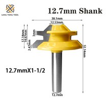 라우터 비트 1Pc 45도 자물쇠 연귀기 목공 테논 밀링 커터 도구 드릴링 우드 카바이드 합금 LT069, [10] 12.7mm Shank X1-1-2