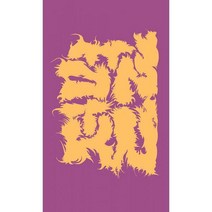 절멸, 정혜윤, 김한민, 김산하, 이슬아, 정세랑, 김탁환, 홍은전, 유계영, 요조 (Yozoh), 이라영, 정다연, 단지앙, 최용석, 초식마녀, 양다솔, 강하라, 심채윤, 현희진, 이내, 워크룸프레스(Workroom)