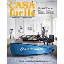 당일발송 Casa Facile Italy 2022년2월호 유럽 홈디자인 Spazi da amare Italy2022년2월호