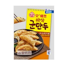 오뚜기 오쉐프 군만두, 1개, 1300g