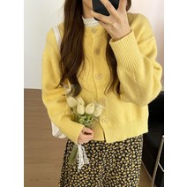 봄신품 여성 라운드 가디건 4col