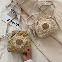 해바라기 복조리 미니 백 쁘띠 토트 에코 코르스 라탄 바스켓 가방 예쁜 10대 여학생 여성 로맨틱 가벼운 베이직 심플 모던 여름 휴양지 바닷가 해변 피크닉 휴가 캠핑 캐주얼 패션