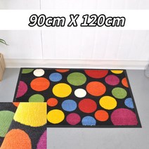 유치원 어린이집 미끄럼 사고예방 입구카페트 90x120 물기털이 진흙털이