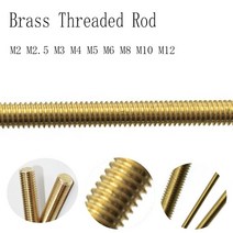 스레드로드 나사 너트 황동 막대 솔리드 모든 스레드 스터드, m12, 250mm