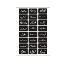 장바9니 셀프 헤나 타투 도안 A4, 3개, 혼합색상