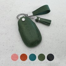 카프트 아반떼 CN7 팰리세이드 싼타페TM 키케이스 가죽 스마트 키홀더 키링, 그린+골드, 각인안함, 테슬추가안함