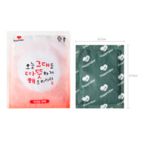 해피데이 따뜻해 포켓용 핫팩 100g, 180개