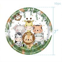 데코 소품포레스트 동물 생일 배너 정글 사파리, 15 10pc 7inch plates