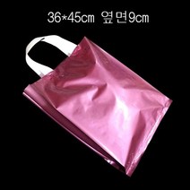 PE 손잡이 팬시봉투 -펄보라 36X45cm 옆면9cm 25매, 상세페이지 참조