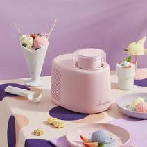 젤라또머신 가정용 소프트 아이스크림 만드는기계 젤라또 기계 블루/핑크 컬러, A