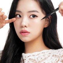 나어릴때 엣지홀릭 펜 아이라이너 워터프루프 라이너, 1개, 브라운