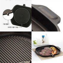 인덕션겸용 삼겹살 불판 가스레인지 오븐 프라이펜 삼겹불판 불고기불판