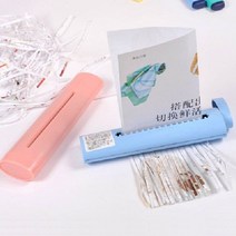 나skswint_나카바야시 핸디형 휴대용 문서세단기 NSH-H01 종이파쇄 세단기 수동기 용기 수동세 파쇠 용세 영수증기♥winters, ♥wintersBlue