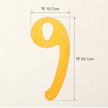 11-766 69형 암홀자 hdn