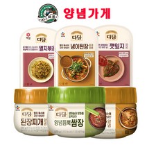 올따옴 다담 양념가게 양념 골라담기, 140g, 1개, 다담매콤떡볶이 양념140g 1개