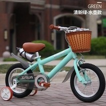 카본자전거 트랙 산악용 스캇 트위터 자전거 뉴 잉글랜드 인치 소년 소녀 레트로 유모차, 그린2와 주전자, 16인치