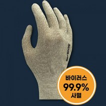 구리 향균장갑 노바200 베이지M, 단품