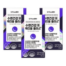 프롬바이오 수면건강엔 락티움 플러스 800mg 30정 3개, 상세페이지 참조, 상세페이지 참조