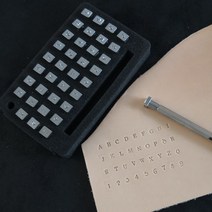 스타 이니셜 각인 개인 불박 키트 가죽공예, 1개, 라지 세트